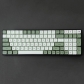 Mint Matcha 104+20 XDA profile Keycap Set Cherry MX PBT Dye-subbed for Mechanical Gaming Keyboard English / Japanese